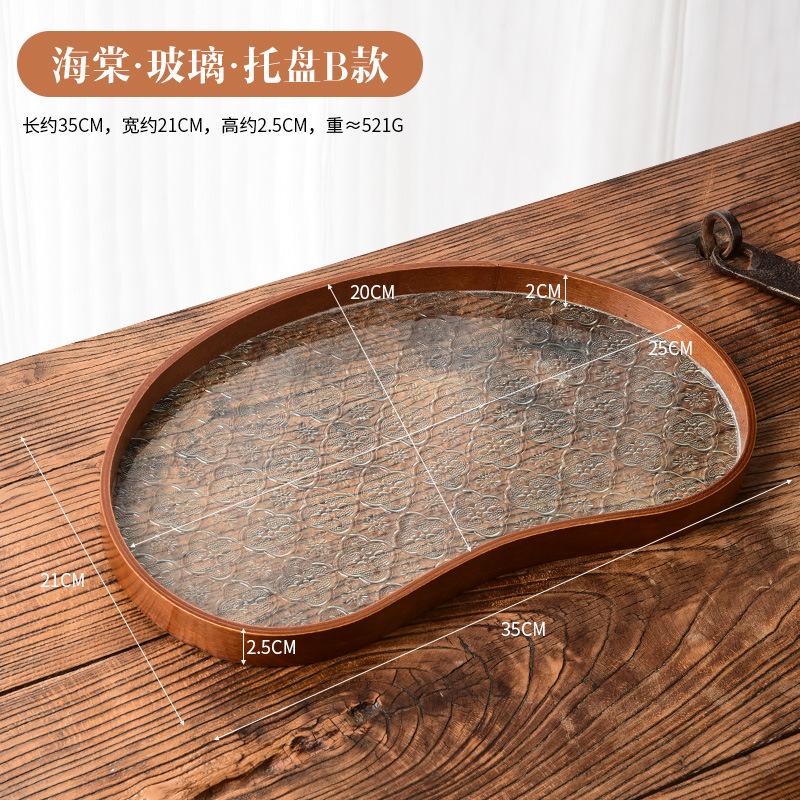 Begonia embossed glass walnut rectangular tea tray storage ornament, tea cup, fruit snack wood decorative tray large