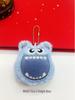 Adorable Plush Animal Bag Charm with Squeaker