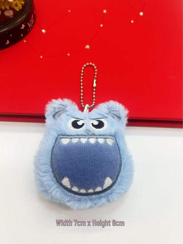 Adorable Plush Animal Bag Charm with Squeaker