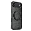 SUTENI G3 For iPhone Air Magnetic Case Rotating Kickstand Carbon Fiber Texture Leather Phone Back Cover