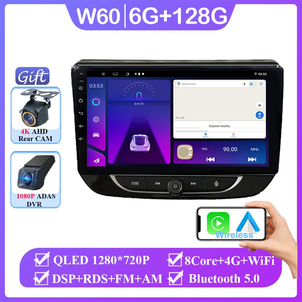 Android 14 For Chevrolet Onix 2020 + Auto Radio Stereo Head Unit Carplay Multimedia Video Player Navigation WIFI GPS No 2din DVD
