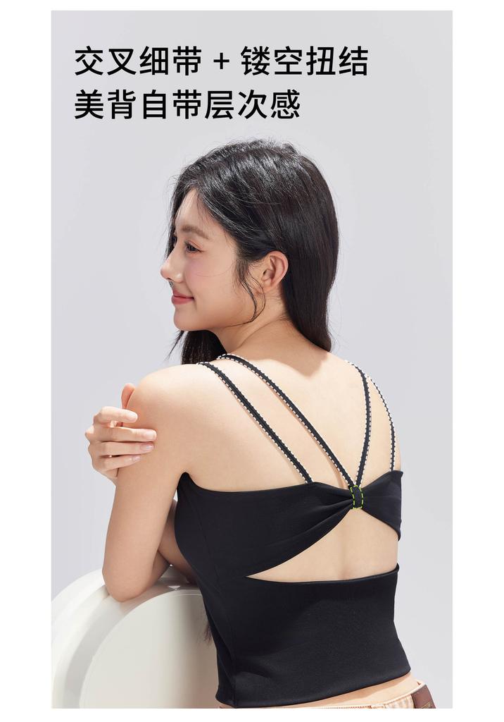 Oudifen Camisole Vest for Women with Breast Pads, No Need To Wear Bra, One-piece Beautiful Back, White Spring Outer Wear, Base Layer, Inner Top