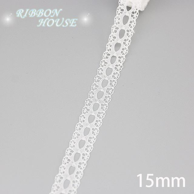 (5 Yards/roll) White Lace Ribbon Fabric Webbing Decoration Lovely Gift Packing Polyester Material