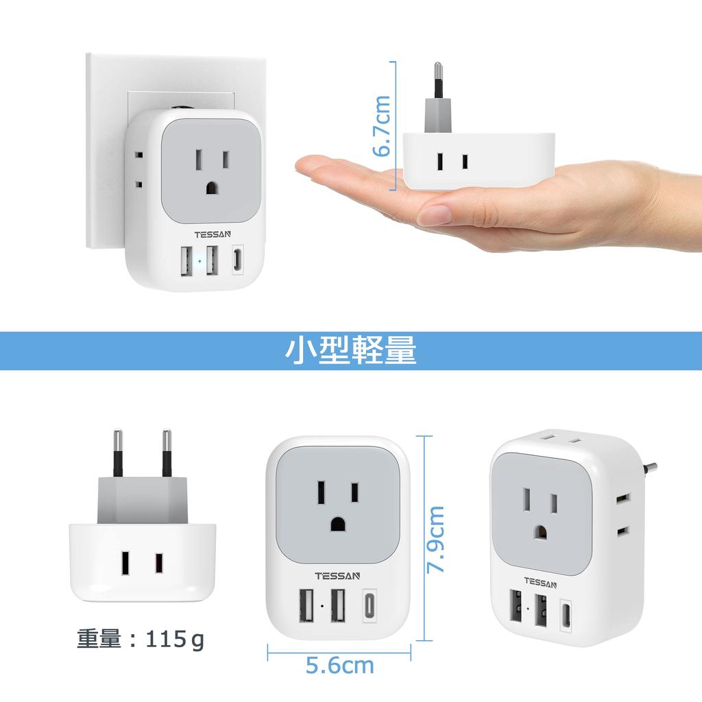 Conversion Plug C Type Korean for Overseas Travel Converter TESSAN Included 4 AC Outlets 2 1 Compatible with Countries Such As USB-C Type-A Type-C
