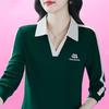 Long-sleeved T-shirt for Women's Fashionable Spring and Autumn New Arrival Top Base Shirt Middle-aged Mother's Lapel Slim Polo Shirt