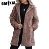 Autumn Winter Women's Loose Hooded Long Cardigan Plush Jackets & Coats