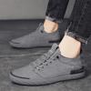 Men'S Shoes Spring Trend Men'S Sports Versatile Casual Lazy One Pedal Breathable Wear-Resistant Canvas Shoes