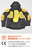 Daytona Tacticool Size CE with Soft 49719 DJ-022 Parka, Black, XL, Certified, Stretch, Water-Repellent, Protectors, Spring/Autumn,