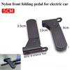 1pair Electric Moped Front Pedal Scooter Front Foldable Pedal Leg Support Pad Thickened Steel Plate Ebike Accessories