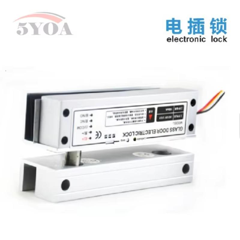 5YOA Electric Drop Bolt Lock Security for Fully Frame Less Glass Door Electronic Access Control System Kit