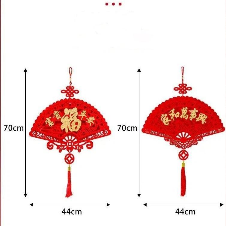 Spring Festival Chinese Knot Pendant Large Fortune Hanging Tassel Pendant Flocking Red Lucky Holiday Hanging Ornament