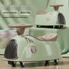Airud Kids' Peanut Twist Ride-On Car (CN version)