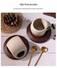Retro Keramik Kaffee Tasse & Untertasse Set mit Holz Untersetzern & Löffeln – Ideal für Latte, Americano und Nachmittagstee