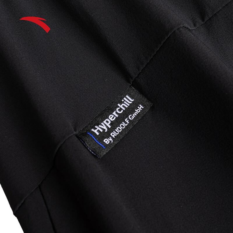 Anta Women's Breathable Tapered Sports Pants