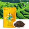Lapsang Souchong Black Tea Chinese Red Tea Loose Leaf 65g for Morning Afternoon Party