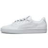 (WMNS) Basket Crush Perf 'White' Women's 369689-01