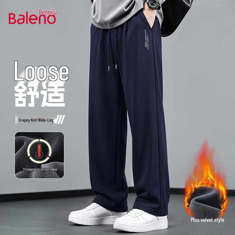 Baleno Men's Winter Fleece-Lined Oversized Straight Leg Sweatpants