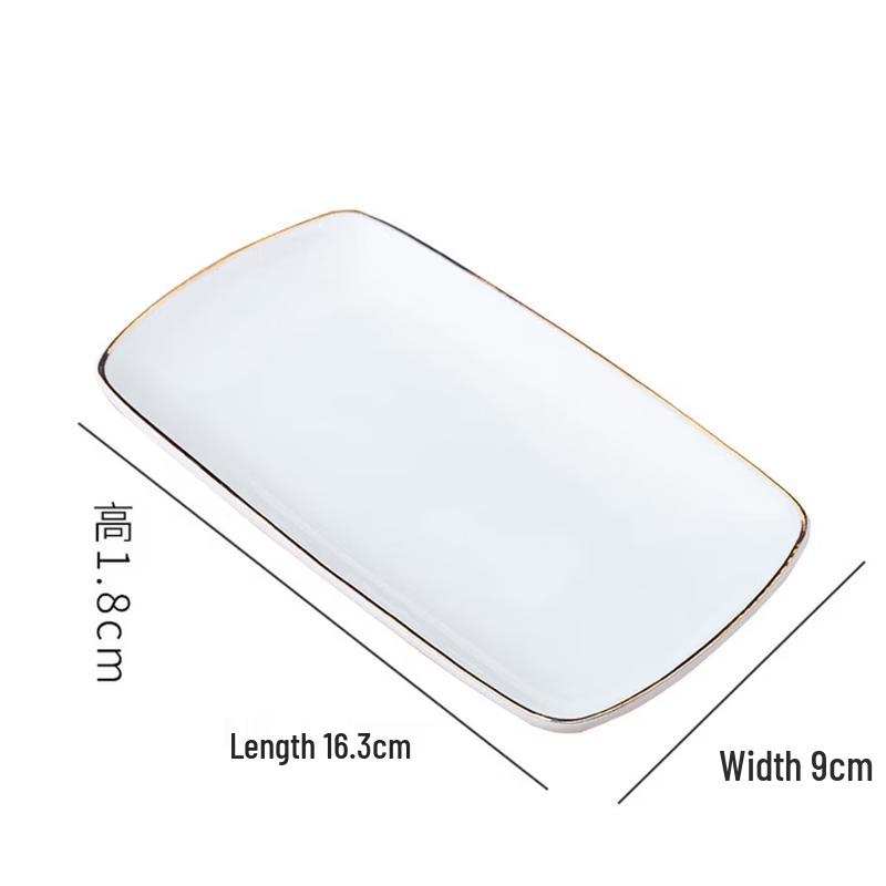 SIFAR Gold Rim Ceramic Rectangular Towel Tray