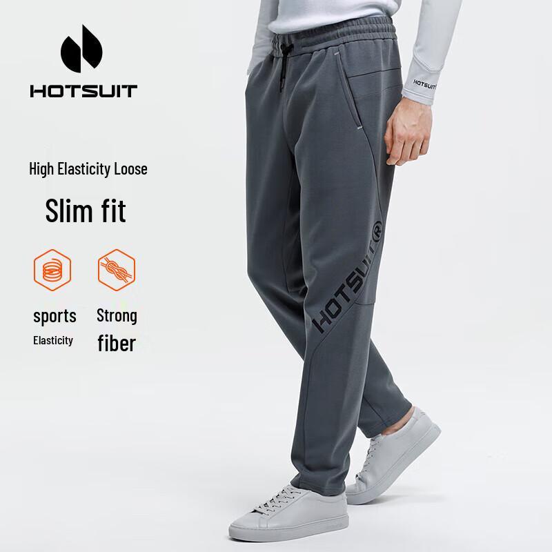 HOTSUIT Men s Casual Knit Sweatpants XL