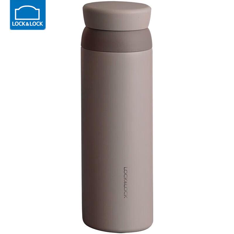 LOCK&LOCK LHC Series Portable Insulated Mug