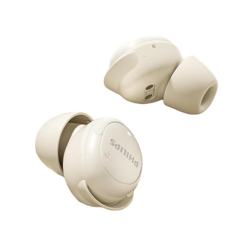 Philips TAT2320 Bluetooth Earbuds