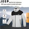 JEEP SPIRIT Unisex Casual Vindjacka med Huva