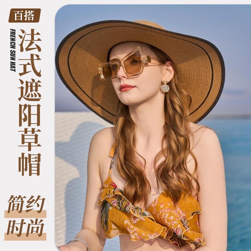 Holiday style big brim straw hat sunshade sunscreen face small hat women's leisure vacation handwoven hat