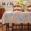 Halloween Square Tablecloth Premium Anti-Scratch Stain-Resistant Desk Dining Table Protector