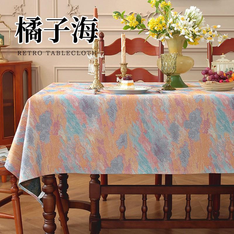 Halloween Square Tablecloth Premium Anti-Scratch Stain-Resistant Desk Dining Table Protector