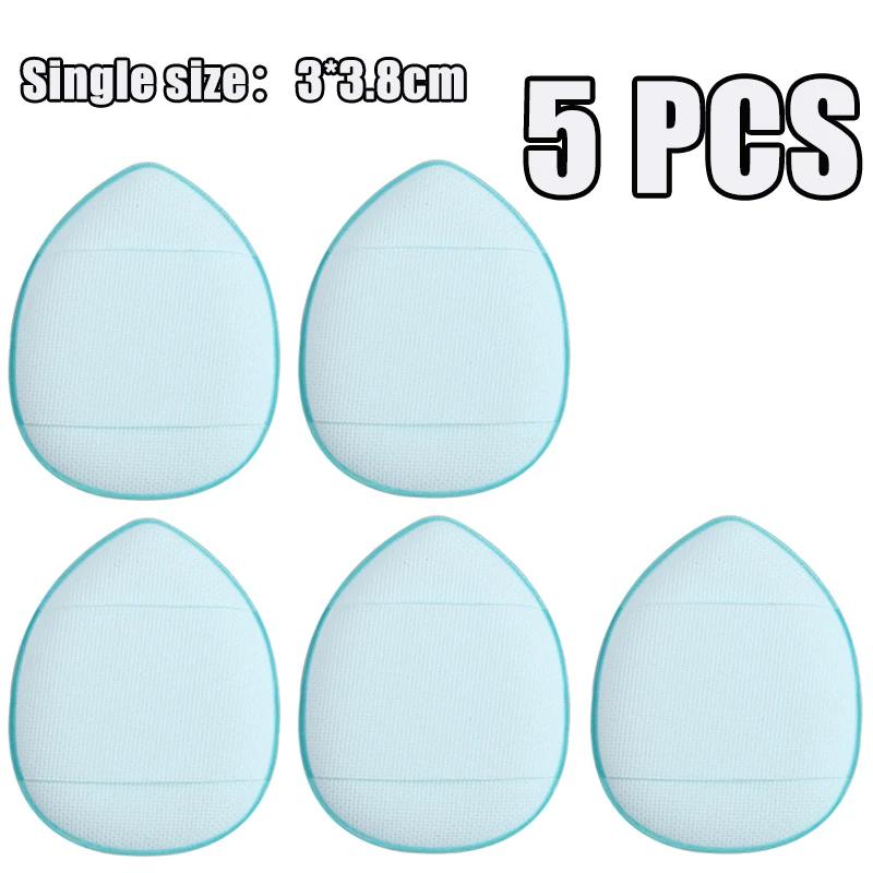 1-100pcs Mini Water Drop-shaped Design Cosmetic Puff Facial Powder Puff Soft Foundation Sponge Cosmetic Air Cushion Beauty Tools
