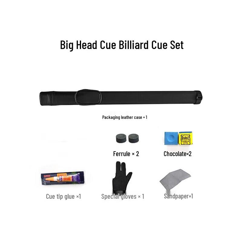 INVUI Professional Billiards Cue Stick