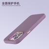 All-inclusive first-layer cowhide magnetic mobile phone case, lychee pattern Apple 16 is suitable for iPhone17 genuine leather mobile phone case.