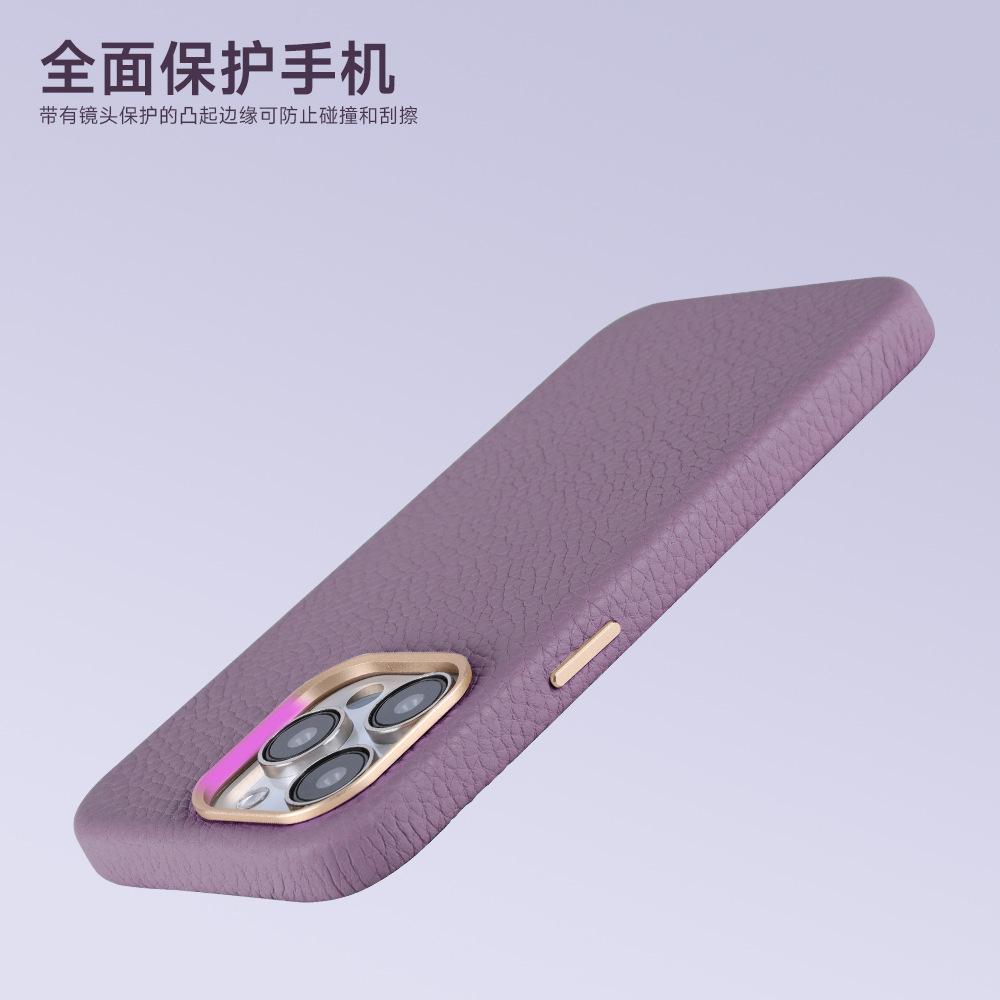 All-inclusive first-layer cowhide magnetic mobile phone case, lychee pattern Apple 16 is suitable for iPhone17 genuine leather mobile phone case.