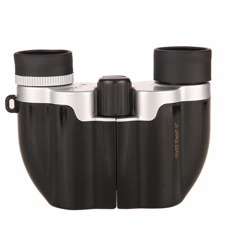 KUN GUANG 10x22 Stargazing Kids Binoculars
