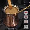Durable Coffee Maker Antique Copper Looking Milk Warmer Container Turkish Copper Coffee Pot  Tea