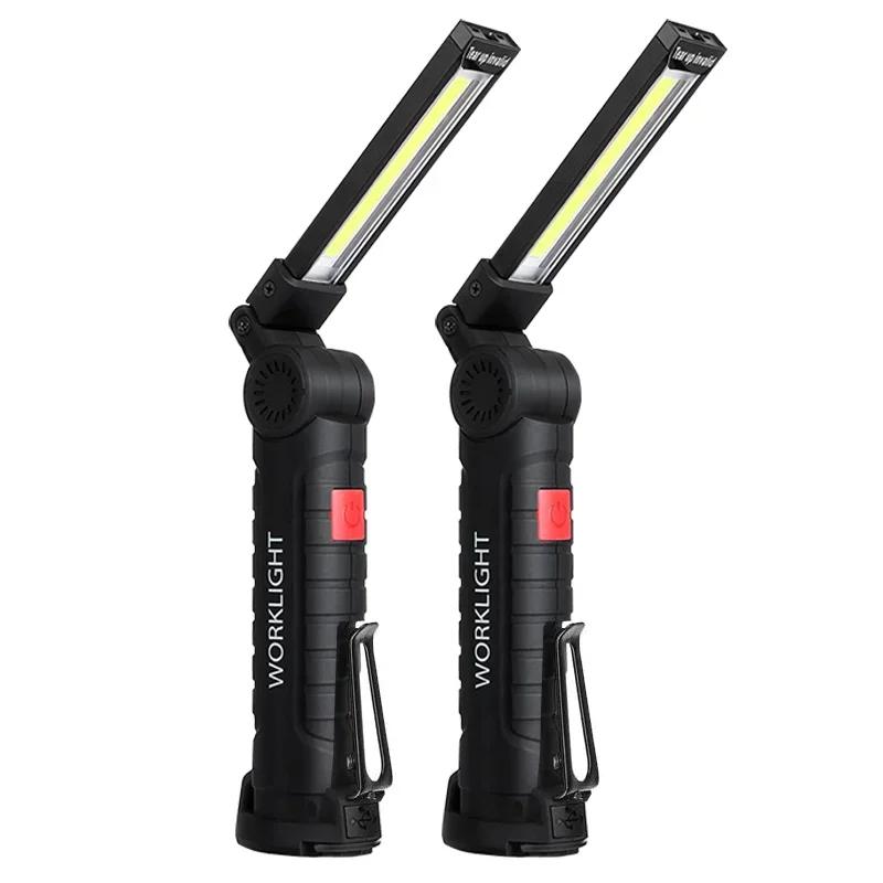 Portable COB Work Light USB Rechargeable LED Flashlight Inspection Lamp with Magnetic 5 Lighting Modes for Night Work Camping