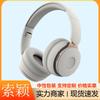 Private Model New Wireless Headset Bluetooth Headset Can Be Inserted Into the Card Online Class Call Student Long Battery Life