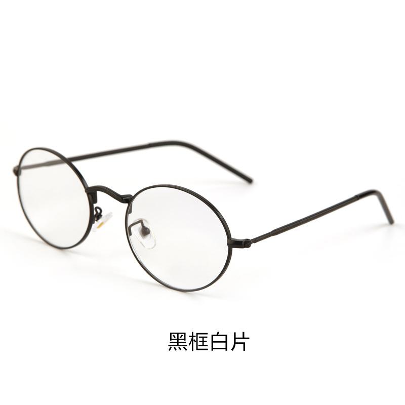 European and American metal round frame sunglasses, unisex trendy driving special UV-proof sunglasses