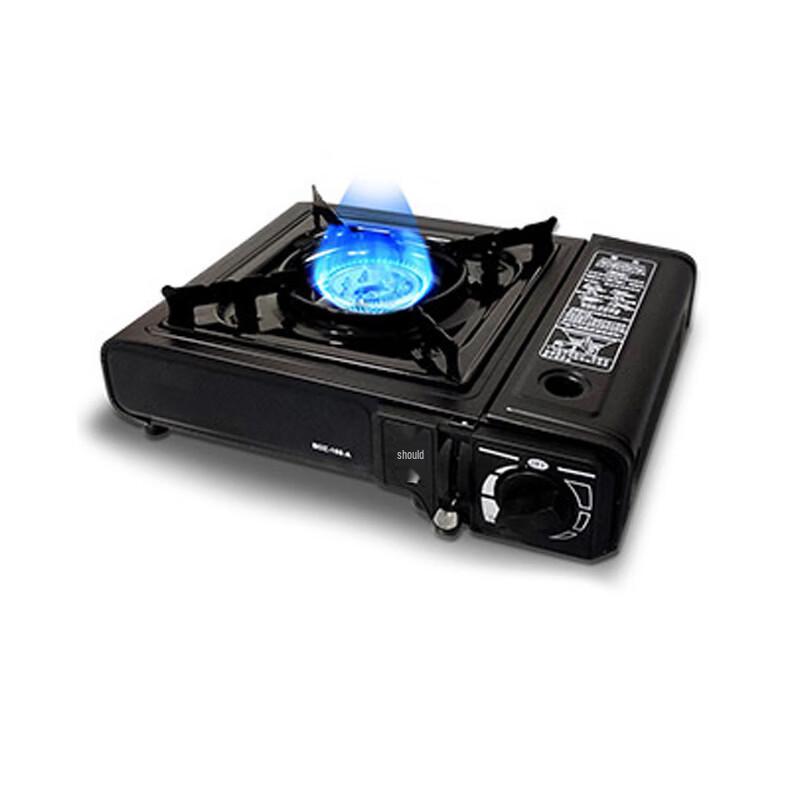Zhi Shi Outdoor Portable Butane Gas Stove