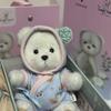 Up To 5 Days Discount) Teddy Tales Collaboration Limited Edition Bonbon Bear Xs Keyring