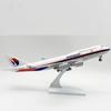 1/240 Scale 30cm B747 Malaysia Airways Aircraft Diecast Resin Model Aviation Plane With Base Home Decor Collected