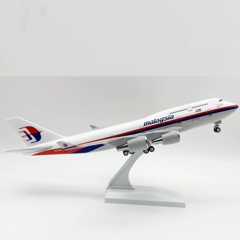 1/240 Scale 30cm B747 Malaysia Airways Aircraft Diecast Resin Model Aviation Plane With Base Home Decor Collected