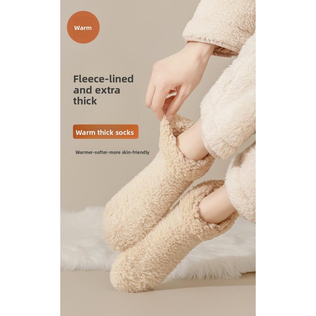 5-1 Paires de Sacs d'Hiver en Polaire Corail et Chaussettes pour Femmes, Chaussettes d'Intérieur Chaudes et Moelleuses, Laine d'Agneau et Chaussettes Épaisses pour la Maison