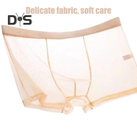 Herren Boxershorts Sommer Ultradünne Perspektive Mesh Garn Shorts Slips Mittelhoher U-Konvexer Sexy Slip