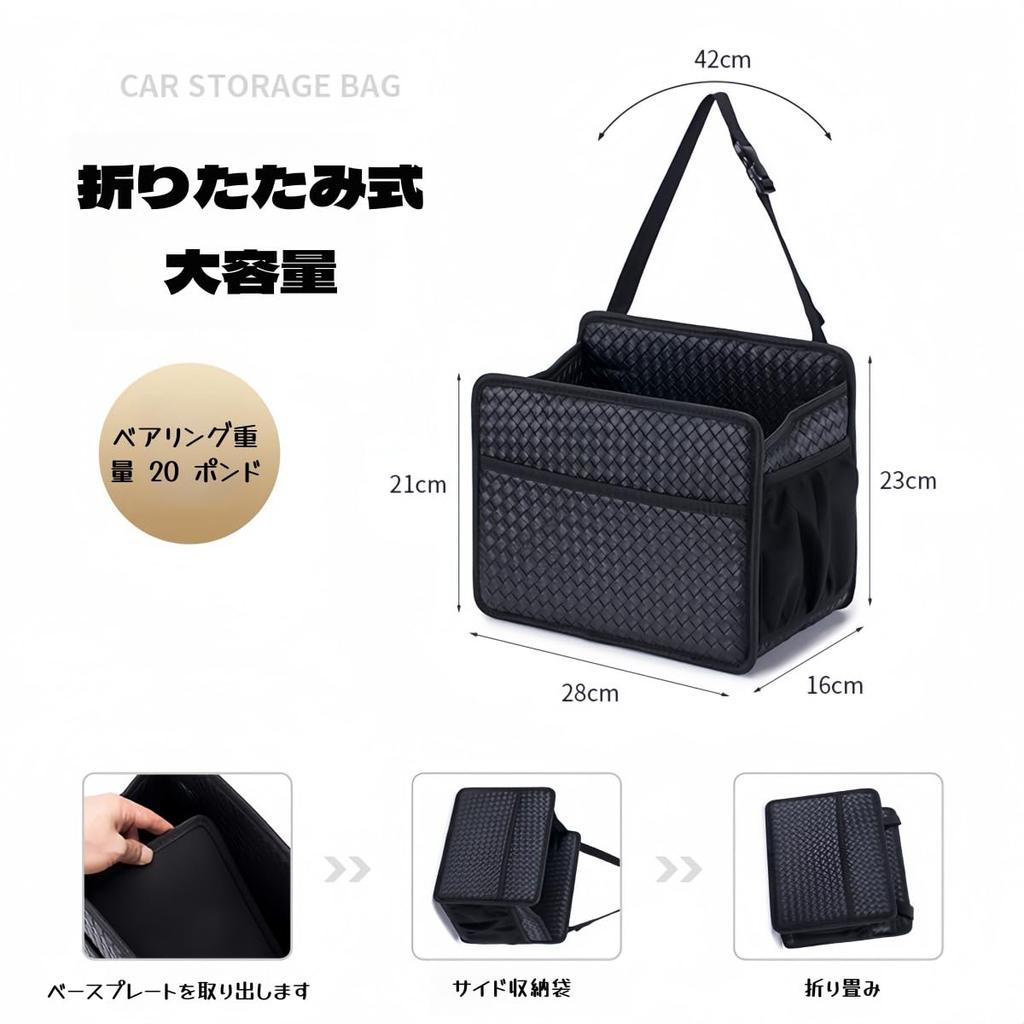 EXCEREY 2024 Foldable Car Seat Back Storage Upgraded Large Capacity Features New Mesh Pockets On Both and Holds Up To and Can Be Used As a Trash Can