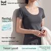 T-shirt da donna a maniche corte rinfrescante
