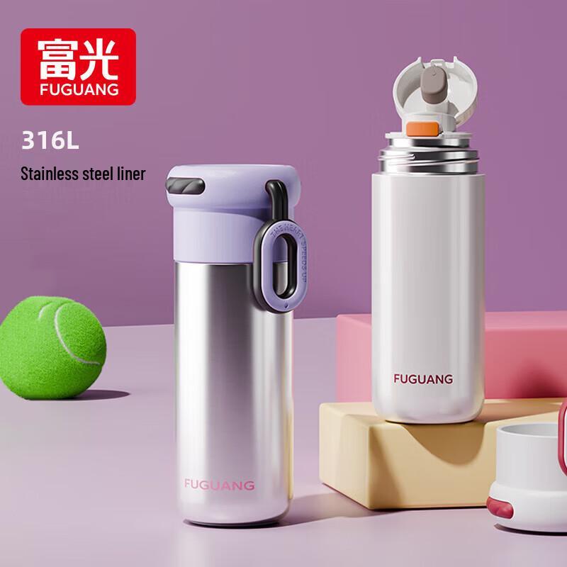 Fuguang 316L Stainless Steel Insulated Bottle