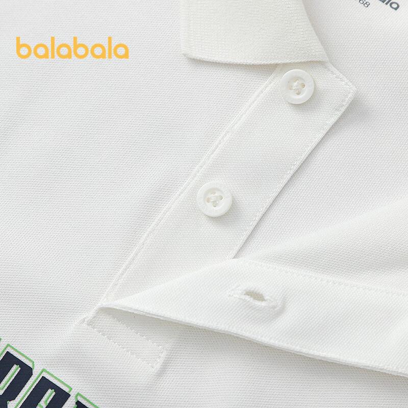 Balabala Boys' Short-Sleeve Two-Piece Set