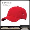 Luer og hatter – Baseball capser