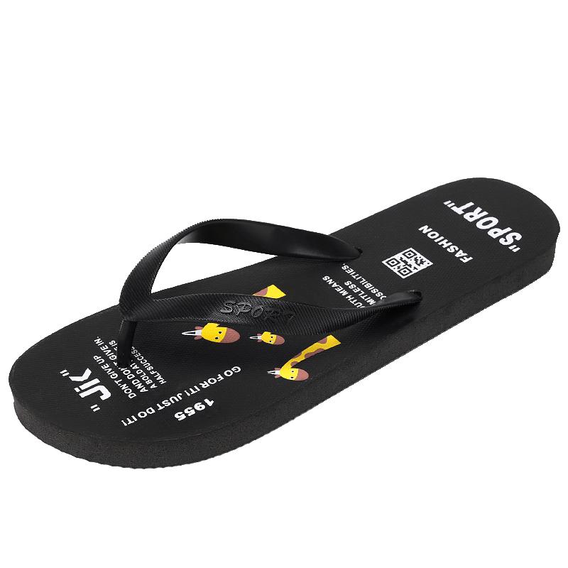 Fashion Men's Casual Comfort Non-slip Flip-flops Bathroom Family Sandals Outdoor Beach Sandals Casual Men's Shoes Light Luxury Shoes